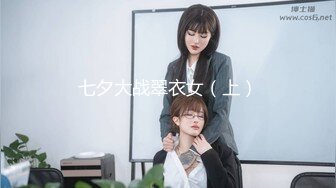 喜欢+女主禁止内容