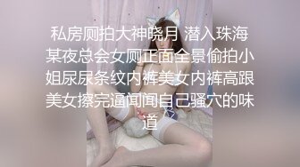 让弟弟舒服一天 (23) 