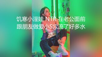 心动校花女神下海【榨汁机妹妹】水灵水灵的妹子不看后悔~！~又白又嫩，赏心悦目佳人大作 (3)