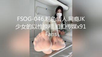 尊享推荐极品佳人无底诱惑套图 极品黑丝粉嫩女秘书Stacy醉酒之后[98P+1V/521M]