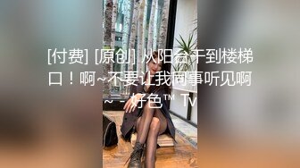 韩国娇艳伪娘『CDwant』纯情学生妹约炮被直男强压在墙上后入爆操内射