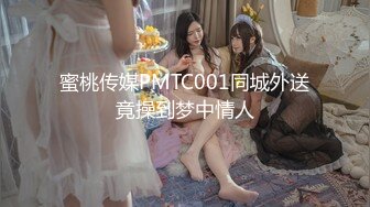 花音栗子 - 半糖主义 超完美的粉木耳福利姬写真[61P+2V/1.5G]