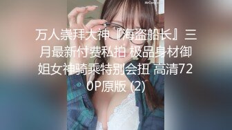 哈尔滨艹台妹 声音可射