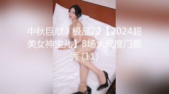 后入内射00后妹子