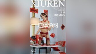 星空無限傳媒 XK8181 迷奸前任報複小三 珂珂