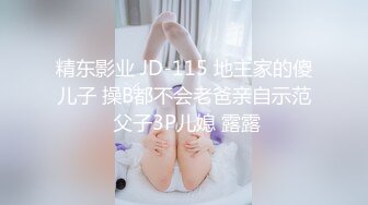 STP26635 一头红发极品御姐，初下海2小时操逼，难得干净无毛粉穴，坐在柜子上猛操，双洞齐插，淫水四溅绝对精彩