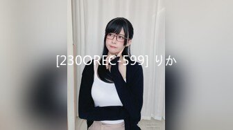 《究极核弹✅泄密》九头身极品巨乳OnlyFans反差女神Npxvip私拍，顶级骚货专用精盆细腰丰乳肥臀，男人泄欲神器 (17)