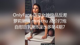 【最美下海新人】情趣小一一超美颜值毫无瑕疵梦中情人 胸怀G奶极品女神 甜美娇怜楚楚动人 小穴相当饱满紧致 一饱眼福