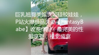 高能预警！比女人还女人极品网红CDTS【sehe】私拍，能攻能守3P4P真男假女混乱性交人体蜈蚣，相当淫乱视觉盛宴