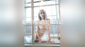 骑马的快乐3观音坐莲