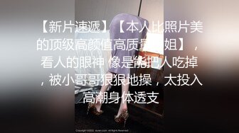 和女朋友无聊做爱