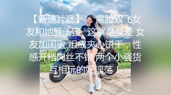 苗条身材性感美女身材火辣天使脸蛋俱乐部大型做爱现场