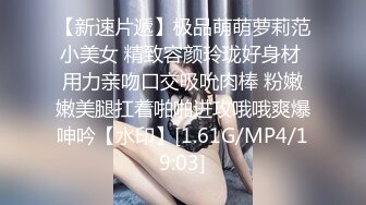  完美颜值甜美小姐姐被两大汉3P各种操，SM红绳捆绑站立后入，骑脸舔逼妹纸爽了