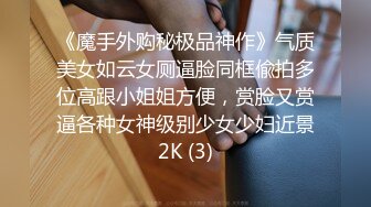 IDG5460 爱豆传媒 肉体惩罚 业绩不达标的美女业务员 依兰