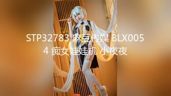 【新片速遞】 ✌女厕两位保险公司漂亮职员，绿衣MM的BB嫩的阳光照上去呈粉色透明的，真馋人啊❤️（无水）【261MB/MP4/04:35】