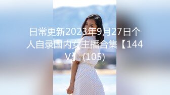 【新片速遞】  2024-4-5【小书生探花】奶奶灰爆乳美女，细腰大长腿，埋头吸吮舔屌，主动骑乘位，后入爆插骚穴