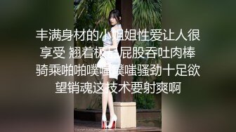 麻豆傳媒 MCY0236 癡女記者硬上嘉賓大富豪 淩薇