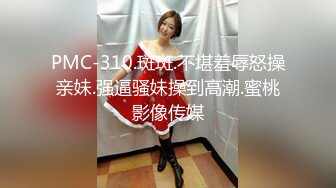 瑜伽美女刚刚做完运动就想要了 摸着逼求操 被大肉棒无套输出内射