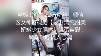 笑容甜美抖音反差婊极品巨乳女神【buckycloud】不健康自拍视图流出罕见露逼私处和奶子一样极品