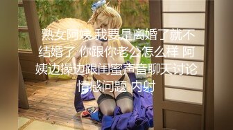 【新速片遞】 《极品女神☀️反差泄密》最新流出万狼追踪OnlyFans淫秽情侣apple6月订阅3部极品身材长腿无套内射画风唯美