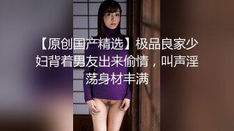 猫爪传媒 MSD-074《骚妇求佛渴望怀孕》粉B美乳淫荡献情杨柳