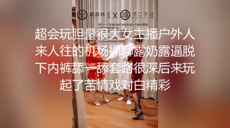 漂亮黑丝大奶伪娘 哎呀好大 舒服吗 舒服 啊啊射我逼里面好吗 在家被大鸡吧小哥哥操的很舒坦 呻吟不停