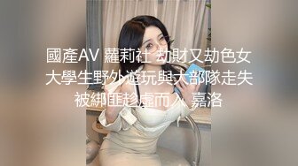 23岁健身教练 公寓式酒店嫖娼，和清纯小姐姐 ，床上炮火连天，姿势换了又换 猛！