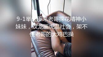 低胸漏乳装性感外围女酒店和大屌猛男开房时被逼被操的太痛