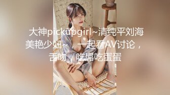 最新超人气爆乳貌美少女▌小桃酱▌男友生日盲盒游戏挑战 肛塞尾巴玩弄美穴 爆艹白浆蜜壶口爆吞精