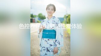 91YCM-071 李娜娜 爽操大学生的青春肉体 91制片厂