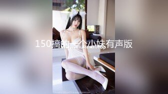 RAS-0351街頭搭訕SEX挑戰癡女口爆馴服