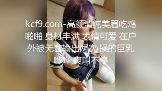 刚进门就给我吃鸡吧老公不在家憋坏了吧