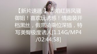 【天府女神❤️高端性爱】超女神极品淫妻『Lucky』土豪专属私拍《3P强制捆绑》高潮了3次后又被玩操两次潮吹超爽