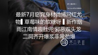 3P训犬巨根主无情双龙插入_骚犬爽到抽搐 (下) 