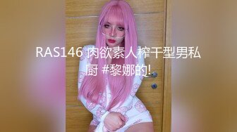 【新片速遞】  ✨【长期订阅更新】人气反差ASMR女网黄「deerlong」OF性爱私拍 穿黑丝玩电动的性感女朋友被偷袭爆操