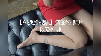 《稀缺资源魔手外购》推特大网红国产温柔腹黑女SEddyS__z边缘控制，榨精，龟责，手足控必备 (14)