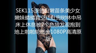 【微坦狂喜】高颜值BBW坦克巨乳少女「Mxji」OF露脸性爱日常私拍 巨尻电动马达鸡巴套子【第一弹] (2)