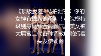 【老马车行】攻略女技师按摩完小房间半套服务，乳推舔弄，毒龙转打飞机