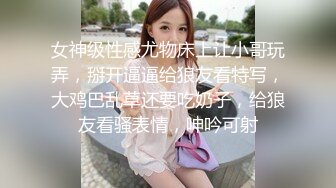 STP34431 推特网黄大神【yooheejade】高价原版流出，巨乳肥臀高颜值露脸绿茶婊，在金钱的作用下骚的一批，3P内射中出