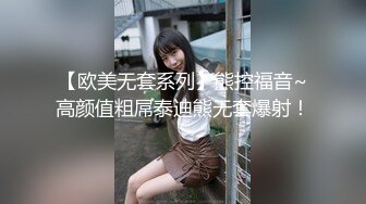 【新片速遞】  漂亮美眉 太紧了 满脸绯红 高潮不断 骚叫不停 这是什么体质 骚表情到位