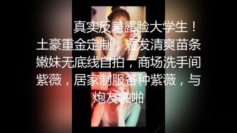 OF人气女网红 TokyoDiary 黑衣皮裤眼镜娘 大屌抽插骚穴 表情非常的诱惑