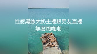 女捜査官の痴態 - 乐乐