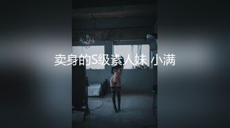 [原創錄制](sex)20240120_奶贝