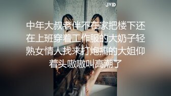 【老婆姨姐闺蜜换着探花】下午营业第二炮，口罩小伙按时赴约，刷锅搞了个热乎逼，镜头正对翘臀，骚妹子依旧水汪汪