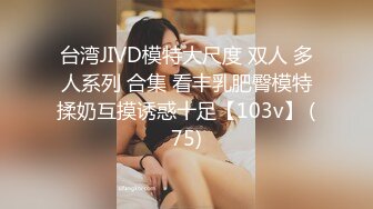 《顶级震撼?泄密》最新1月万狼求档OnlyFans网红反差婊留学生美眉【香蕉妹】私拍~自慰与洋男友各种场景装束啪啪极品炮架