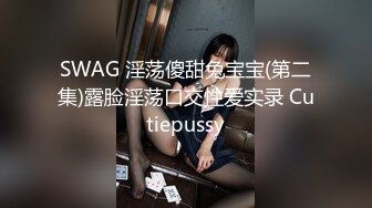 我的小妖精