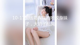 【军哥探花758】小区楼下苦等十五分钟，小少妇服务周到，毒龙好享受的表情，女人味十足风骚淫荡