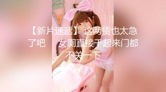 【新片速遞】坑爹闺女 去看看你妈妈做啥 小可爱居然把镜头转过去了 妈妈在光屁屁拖地呢 我又不是故意的都哭了 笑喷了 