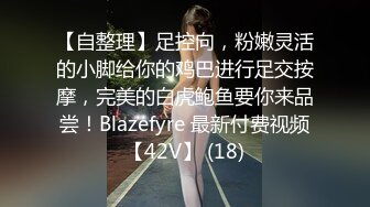 上海热心市民分享自己老婆的骚穴，记录下刚内射完的时光，还有吗？，’好多咧，里面老热啦‘！