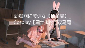 九零后学生妹第4部